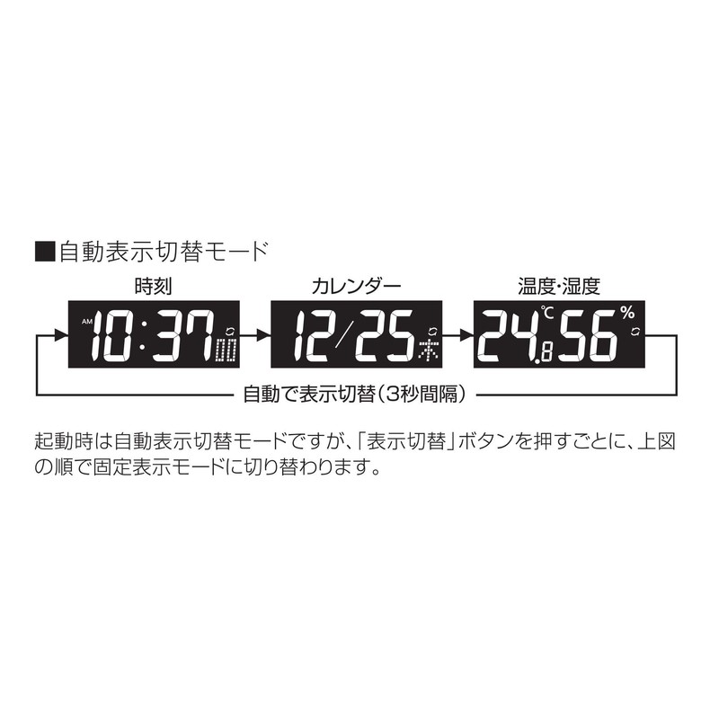 Rhythm Table Clock, White, 3.7 x 7.5 x 1.7 inches