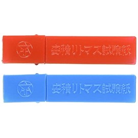 Artec SP Litmus Test Paper 70465 Experiment Kit, Scientific Crafts, Free Research, Crafts, Summer Vacation, Litmus Acid Alkali