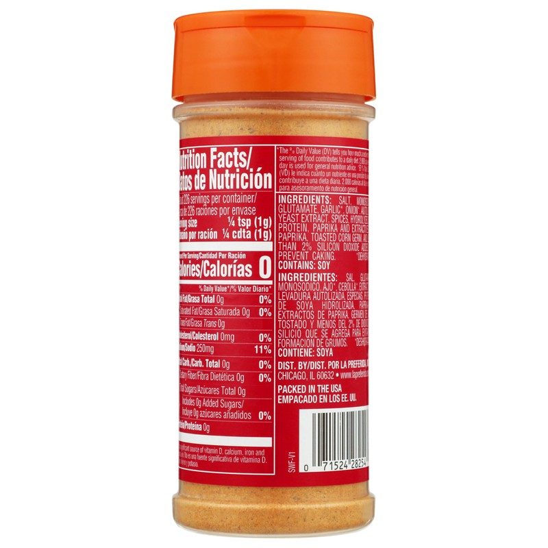 La Preferida All-Purpose Sazón (Bold Mexican Seasoning) with Paprika, Garlic