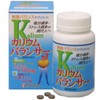 カリウムバランサー 320mg×270粒