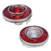 1409KMT Corvette C3 Tail Light - 4PCS Red Tail Lights