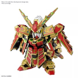 Bandai #036 Musha Gundam the 78th [SD Gundam World Heroes] (SDW)