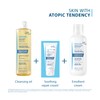 Ducray - Dexyane MeD Soothing Repair Cream - Dry and