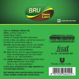 BRU Green Label Coffee 17.6oz