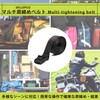 Dellepico Load Tightening Belt, Fastening Belt, Cable Tie, Maximum Load