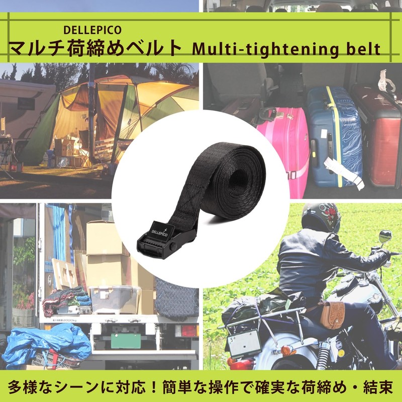 Dellepico Load Tightening Belt, Fastening Belt, Cable Tie, Maximum Load