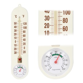 Napiyap Outdoor Indoor Thermometer Hygrometer Wall Temperature Humidity Gauge Meter with Celsius Fahrenheit Hygrometer for Patio Field Cellar Greenhouse 9.8 Inch (Beige)