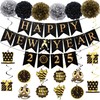 New Years Eve Party Supplies 2025-33Pcs Happy New Year Decorations Kit, Including Happy New Year Banner, Hanging Swirls, Paper Pom Poms - Accessories for Party Decor