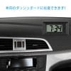 LCD Desk Clock, Dashboard Clock, Digital Table, Car, Dashboard, Desk,