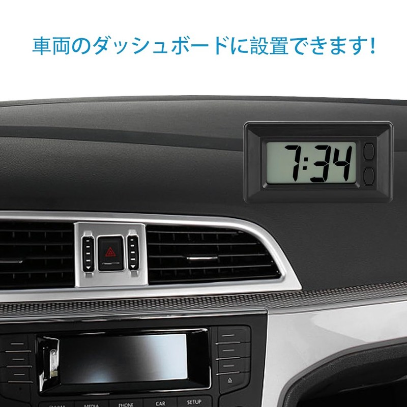 LCD Desk Clock, Dashboard Clock, Digital Table, Car, Dashboard, Desk,