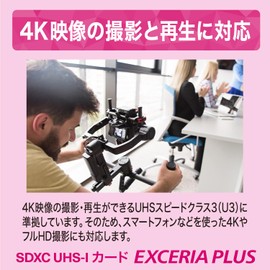 KIOXIA (キオクシア) [Made in Japan] SD Card 128GB EXCERIA PLUS UHS-I U3 V30 Class 10 SDXC Maximum read speed 100 MB/s Maximum write speed 60 MB/s 4K compatible Domestic support genuine product Manufacturer