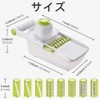 Slicer, Vegetable Slicer, Julienne Set, 8 in 1, Multi-functional, Vegetables,