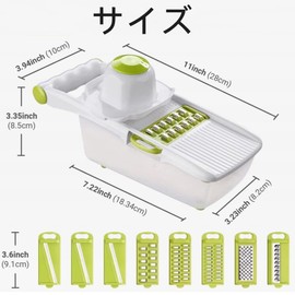 Slicer, Vegetable Slicer, Julienne Set, 8 in 1, Multi-functional, Vegetables, Cabbage, Julienne, Cooker, Grated Daikon Radish, Shredded Slicer Set
