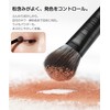 Eye Makeup Brush Set, 6 Pieces, Concealer, Eye Shadow, Tear