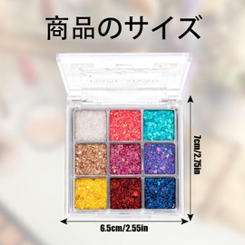 Eyeshadow Palette, 9 Colors, Glitter, Large Glitter, Multicolored, Long Lasting, Eye Makeup, Eyes, Hair, Body, Makeup, Children's Day, Stage, Wedding, Christmas, Cosplay, Photography (Multicolored C)