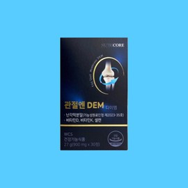 Nutricore Joint DEM DEM 1 Box Egg Shell Membrane Powder / 뉴트리코어 관절엔 DEM 디이엠 1박스 난각막 분말