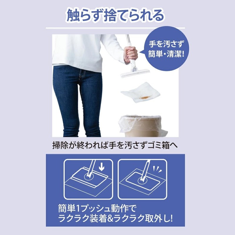 Compact Wiper Lavender S