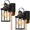 OPAXIS 2-Pack Front Porch Lights Outdoor Wall Mount Sconce with