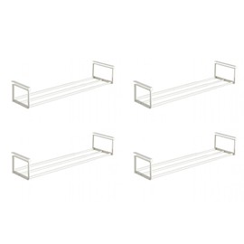 HGZBS Expandable Shoe Rack Organizer - Adjustable Shoe Rack & Under Cabinet Shelf - for Shoe or Clothing Storage and Organization, Under Shelf Storage (White,4 Pcs)