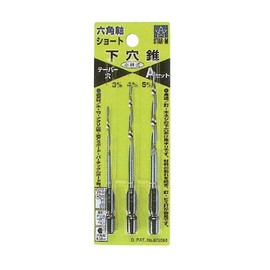 Star-M Hex Shaft Taper Point Bit