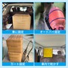Doyime Laundry Rope, For Travel, Car, Laundry Dryer, Luggage Fixing