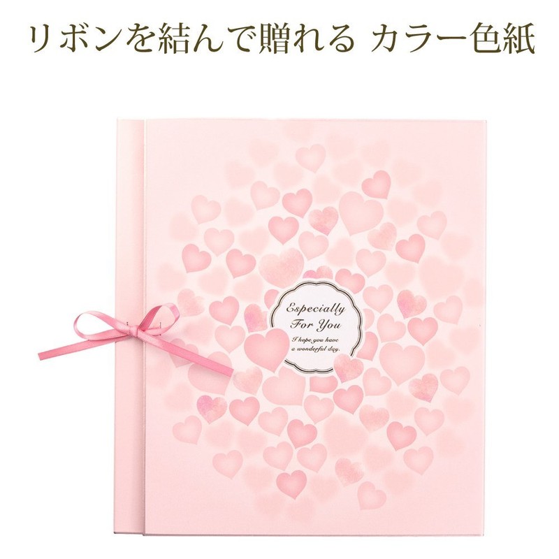 Midori Trifold Japanese Shikishi Artboard with Ribbon