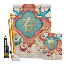 Angeleno Heritage New Year Happiness Garden House Flags Kit Winter Good Luck Prosperous Seasonal Arrival Blessing Small Decorative Gift Yard Banner Double-Sided Made in USA 28 X 40