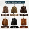 Micolora Amulet Case, Genuine Leather, Fashionable, Amulet Bag, Amulet Case,