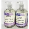 Trader Joe's 2x Trader Joe's Lavender Chamomile Hand Soap Body