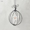 East of India Rustic Wire Hanging Christmas Bauble Wooden Star,