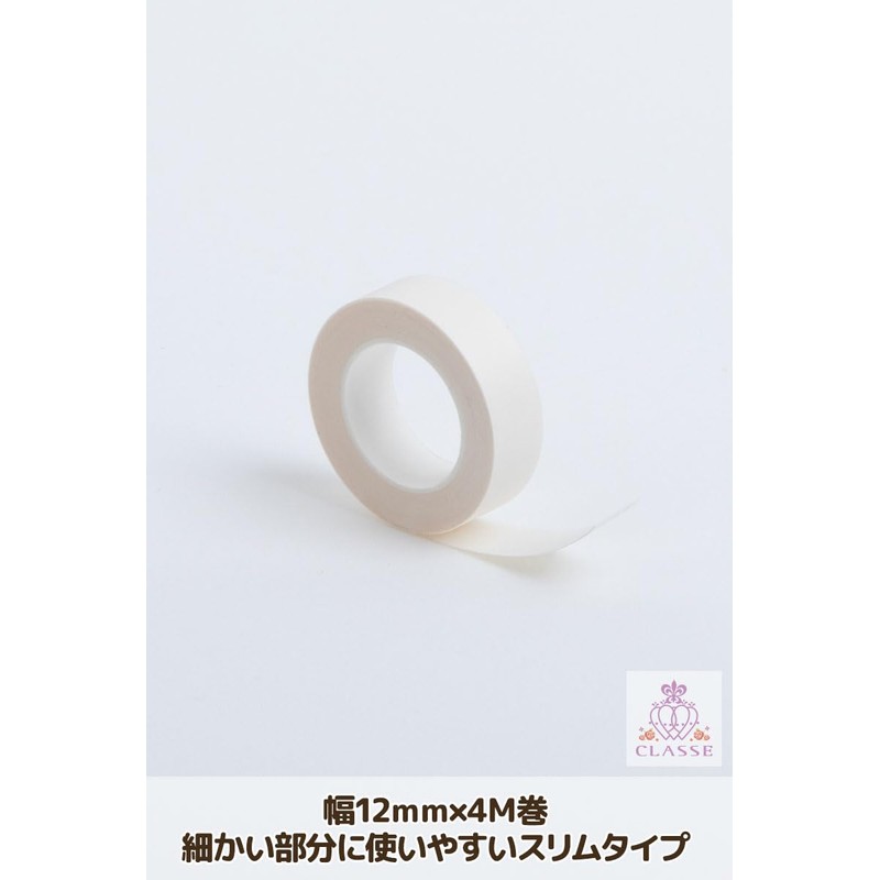 Classe Face Refreshing Tape, Slim, 0.5 inches (12 mm), Classe