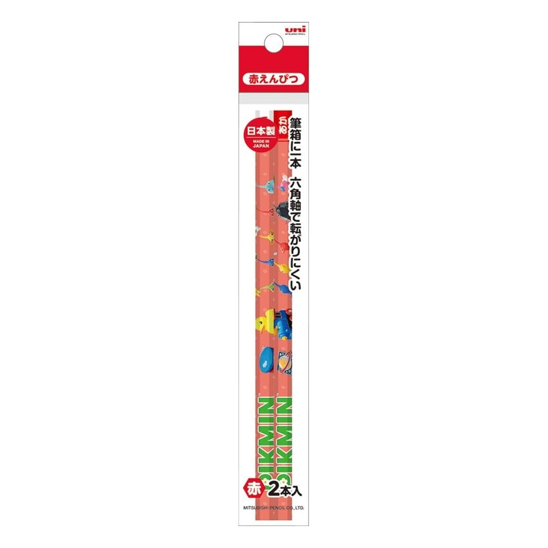 Pikmin Stationery Set, 6-piece Set, Mitsubishi Pencil, Back to School