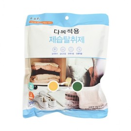 Desizone Masuri Dehumidifying Deodorizer Moisture Removal Multipurpose Multi-purpose 2ea