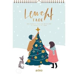 Leuchttage 2023 - Adventskalender: Dein Begleiter durch den Advent 01. Dezember bis 06. Januar