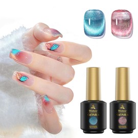 Biutee Gel Nail Color, Nail Shining, Cute Magnetic Gel, Cat's Eye Gel, 2 Colors, 0.3 fl oz (8 ml), Sparkling, Particulate Glitter, Diamond Gel, Dazzling Shine, UV/LED Compatible, Cat Eye