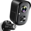Vision Well wireless camera, rechargeable, waterproof, 1080P HD, real-time video,