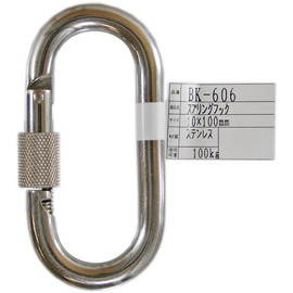 和気産業(Waki Sangyo) スプリングフック ナット有 10×100mm BK-606