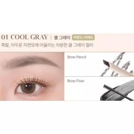 Eglips 이글립스 듀얼 아이브로 01 쿨그레이 + 03 애쉬브라운 Eglips Dual Eyebrow 01 Cool Gray + 03 Ash Brown