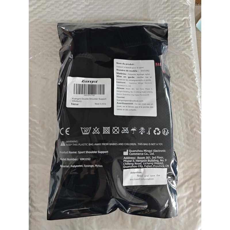 Kuangmi Double Shoulder Support Brace Strap Wrap Neoprene Protector (Medium)