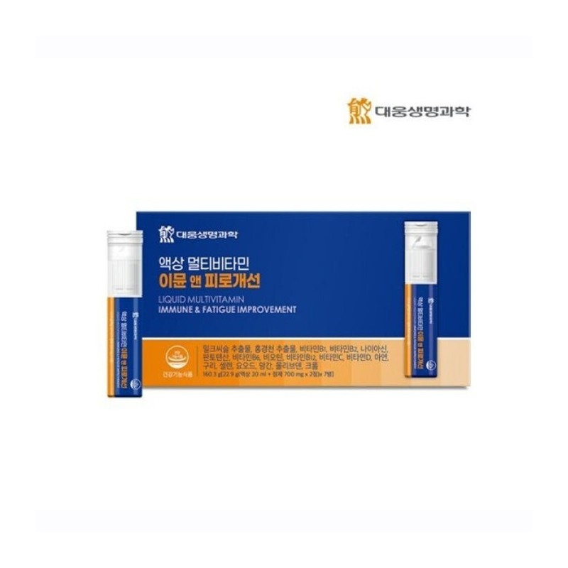Vitamin B group complex active complex women's vitamin B complex
