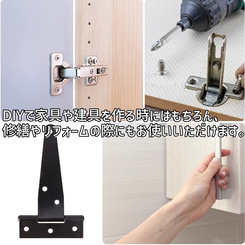 Heizi Door Hinges Door Hinges Door Hinges T Shape 4