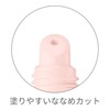 ettusais Lip Essence Lip Serum, SPF 18, PA++, 0.4 oz