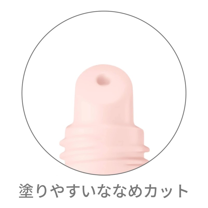 ettusais Lip Essence Lip Serum, SPF 18, PA++, 0.4 oz