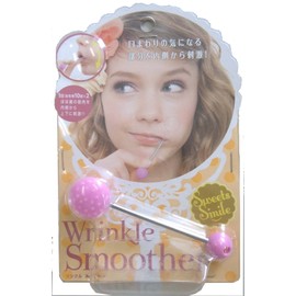 Wrinkle Smoother