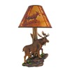 North American Bull Moose Table Lamp w/Shade