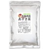 Healthy Company Hokkaido Azuki Tea 0.2 oz (5 g) x