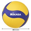 MIKASA Volleyball Practice Ball No. 4 for Middle School and