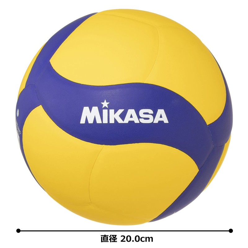 MIKASA Volleyball Practice Ball No. 4 for Middle School and