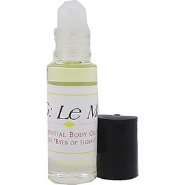 TCEShop JPG: Le Male - Type For Men Scented Body Oil Fragrance [Roll-On - Yellow - 1/8 oz.] - ID#5112