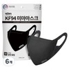 Mima Health Mask Medium KF94, 10-pack, 6 packs, Black / 미마 보건용 마스크 중형 KF94, 10개입, 6개, Black